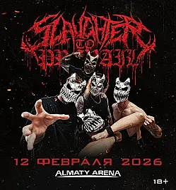 Slaughter to Prevail в Алматы
