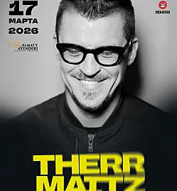 Антон Беляев и THERR MAITZ в Алматы