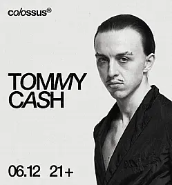 Сольный концерт - TOMMY CASH