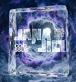 Jana Jilt в Алматы