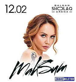 Концерт «МакSим» в Алматы