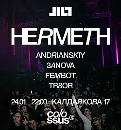 Hike&Bass afterparty