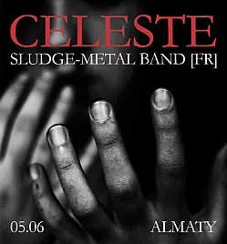 Концерт “Balama: Celeste (FR)” в Алматы
