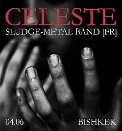 Концерт “Balama: Celeste (FR)” в Бишкеке