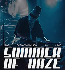 SHU[LAMA]: Summer Of Haze