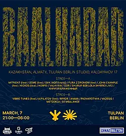 Концерт “Bagavaal × VOSKHOD” в Алматы