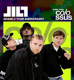 Вечеринка “JILT EPISODE IX: ANNIVERSARY2” в Алматы