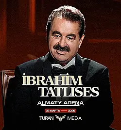 Ибрагим Татлысес в Алматы