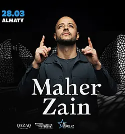 Махер Зейн: Музыка, объединяющая сердца