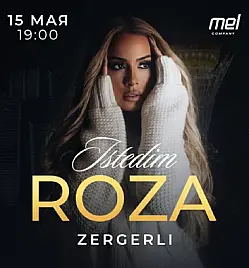 Roza Zergerli в Астане