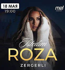 Roza Zergerli в Актобе