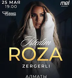 Концерт «ROZA ZERGERLI» в Алматы