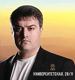 Концерт «Айдамир Мугу» в Караганде