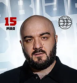 Стендап «Расул Чабдаров» в Астане