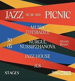 Фестиваль «Джаз-пикник DO BE DOO 2026» в Алматы