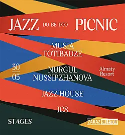 Фестиваль «Джаз-пикник DO BE DOO 2026» в Алматы