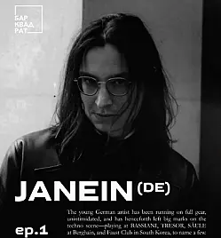 NOISE (EP.1) w/ JANEIN (DE)