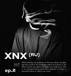 NOISE (EP.2) w/ DJ XNX (RU)