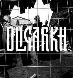 Концерт «Oligarkh» в Алматы