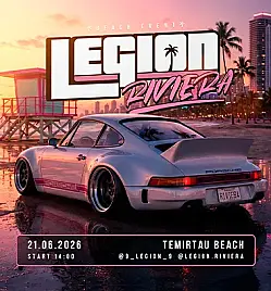 Фестиваль “LEGION RIVIERA” в Темиртау