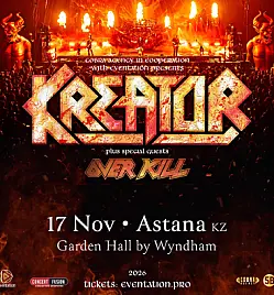 Концерт KREATOR with special guests OVERKILL в Астане