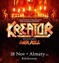 Концерт KREATOR with special guests OVERKILL в Алматы