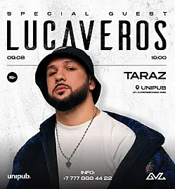 LUCAVEROS в Таразе