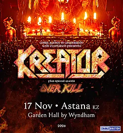 Концерт KREATOR with special guests OVERKILL в Астане