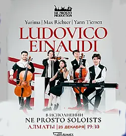 Ne Prosto Soloists - Ludovico Einaudi