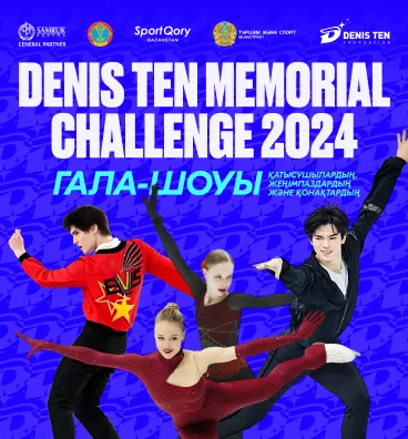 Denis Ten Memorial Challenge 2024