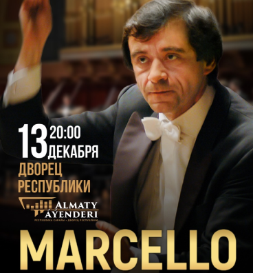 Marcello Rota в Алматы