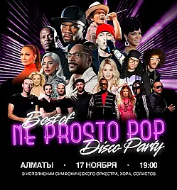 NE PROSTO ORCHESTRA - BEST OF NE PROSTO POP