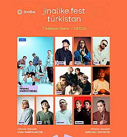 JINALIKE FEST в Туркестане