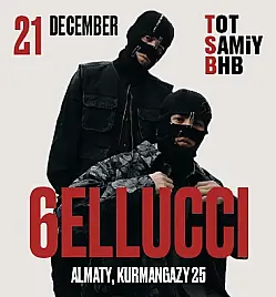 6ellucci в Алматы