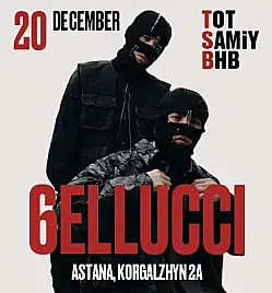 6ellucci в Астане