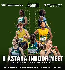 II Astana Indoor Meet