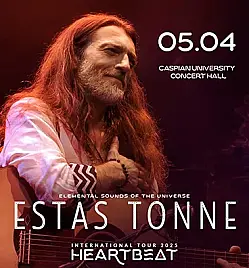 Estas Tonne в Алматы