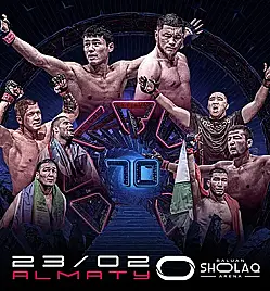 OCTAGON 70: Ночь чемпионов