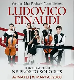 Ludovico Einaudi - Ne Prosto Soloists