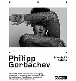 CÓDA w/ Philipp Gorbachev в Астане