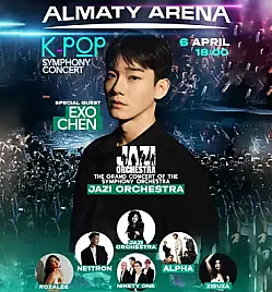 K-POP SYMPHONY CONCERT в Алматы