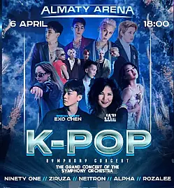 K-POP SYMPHONY CONCERT в Алматы