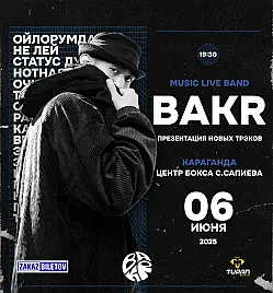 Bakr в Караганде