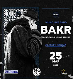 Bakr в Алматы