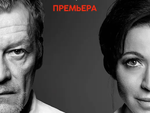 АЛЕКСЕЙ СЕРЕБРЯКОВ в спектакле "ЭЙНШТЕЙН И МАРГАРИТА" АЛЕКСЕЙ СЕРЕБРЯКОВ в спектакле "ЭЙНШТЕЙН И МАРГАРИТА"