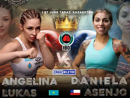 Исторический реванш Lukas VS. Asenjo 2 в Таразе