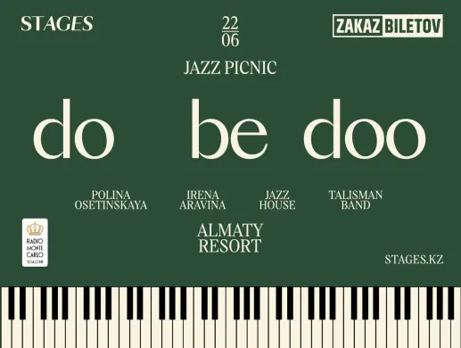 Купить билеты на Джаз-пикник Do be doo в Алматы на сайте Zakazbiletov.kz Джаз-пикник Do be doo в Алматы