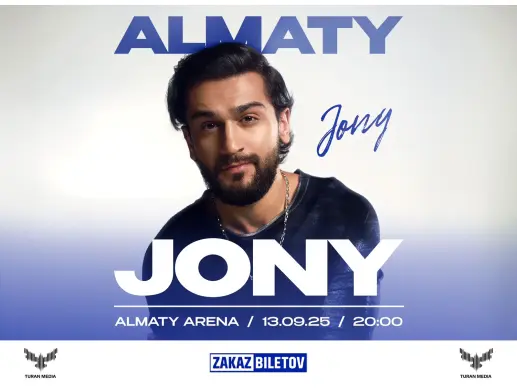Jony в Алматы
