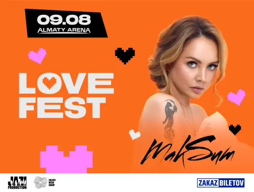 Купить билеты на фестиваль Love Fest в Алматы на сайте Zakazbiletov.kz Love Fest в Алматы