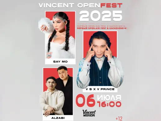 VINCENT OPENFEST 2025